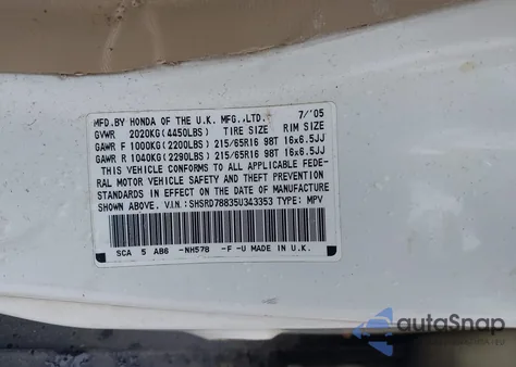 2005 Honda Cr-V Ex из США, поврежденный, VIN SHSRD78835U343353